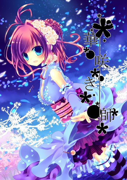 Anime picture 626x884 with original konno kengo single long hair tall image blush open mouth blue eyes smile red hair hair flower night night sky girl thighhighs dress hair ornament flower (flowers) detached sleeves petals