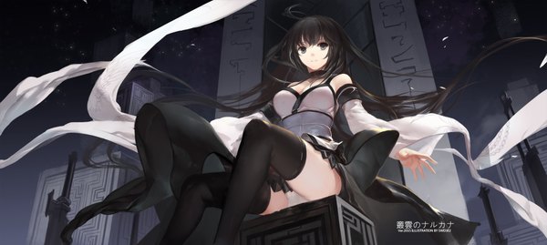 Anime picture 1890x850 with seinarukana narukana swd3e2 long hair looking at viewer highres light erotic black hair wide image sitting traditional clothes japanese clothes pleated skirt black eyes from below pantyshot watermark girl thighhighs skirt