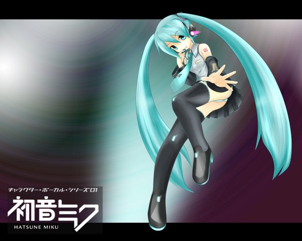 Anime picture 1280x1024 with vocaloid hatsune miku tagme (artist) single looking at viewer light erotic twintails full body very long hair aqua eyes aqua hair pantyshot wallpaper character names outstretched arm letterboxed outstretched hand girl miniskirt headphones