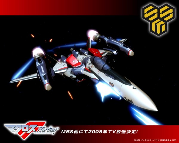 Anime picture 1280x1024 with macross tagme