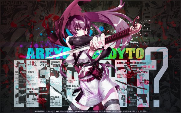 Anime picture 1920x1200 with highschool of the dead madhouse busujima saeko shouji sato single long hair looking at viewer fringe highres wide image purple eyes purple hair ponytail traditional clothes inscription logo girl thighhighs weapon miniskirt