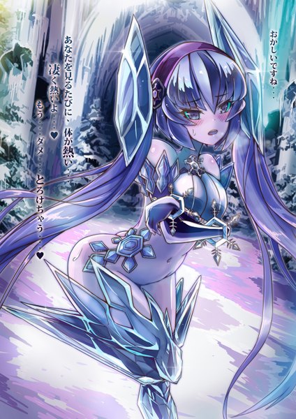 Anime picture 1024x1449 with monster girl encyclopedia glacies (monster girl encyclopedia) rocknroll (artist) single tall image blush light erotic purple eyes bare shoulders blue hair very long hair sweat monster girl girl navel crystal