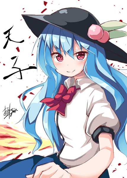 Anime picture 800x1119 with touhou hinanawi tenshi ominaeshi (takenoko) single long hair tall image looking at viewer fringe breasts simple background smile white background signed blue hair pink eyes short sleeves hieroglyph flat chest angry shiny