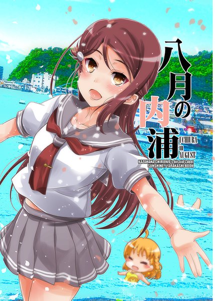 Anime picture 888x1243 with love live! sunshine!! sunrise (studio) love live! sakurauchi riko takami chika kazahana chiruwo long hair tall image looking at viewer blush fringe short hair open mouth smile hair between eyes brown hair multiple girls yellow eyes ahoge outdoors