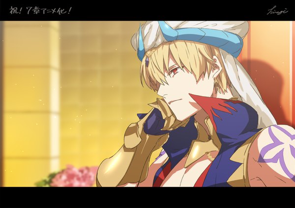 Anime picture 1500x1061 with fate (series) fate/grand order gilgamesh (fate) gilgamesh (caster) (fate) kibou single fringe short hair blonde hair hair between eyes red eyes signed looking away upper body shadow tattoo letterboxed chin rest boy earrings