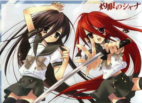 Anime picture 1755x1275 with shakugan no shana j.c. staff shana alastor highres girl thighhighs sword serafuku