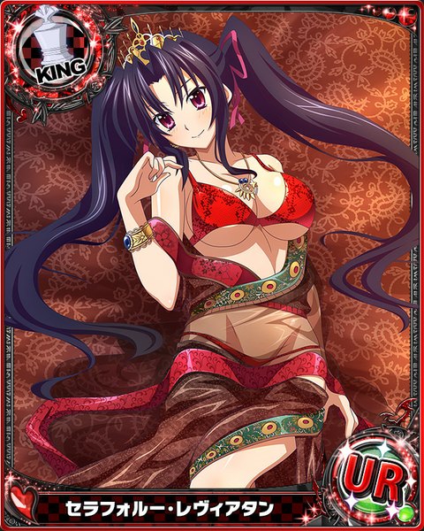 Anime picture 640x800 with highschool dxd serafall leviathan single long hair tall image looking at viewer blush breasts light erotic black hair smile purple eyes twintails pantyshot card (medium) girl hair ornament underwear panties ribbon (ribbons)