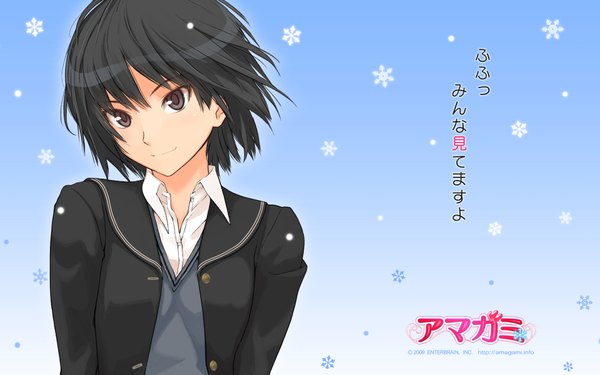 Anime picture 1920x1200 with amagami nanasaki ai highres wide image