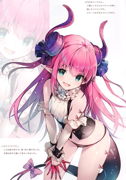 Anime picture 2082x2954 with fate (series) fate/extra fate/extra ccc elizabeth bathory (fate) (all) elizabeth bathory (fate) miwabe sakura single long hair tall image looking at viewer blush fringe highres open mouth blue eyes light erotic simple background smile hair between eyes white background