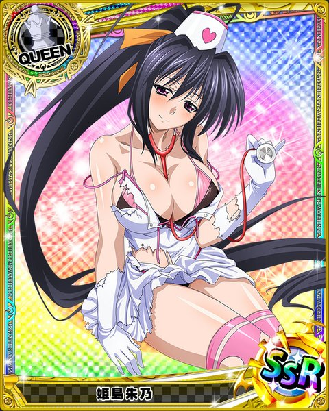 Anime picture 640x800 with highschool dxd himejima akeno single tall image looking at viewer blush breasts light erotic black hair large breasts purple eyes cleavage ponytail very long hair torn clothes card (medium) nurse girl thighhighs gloves
