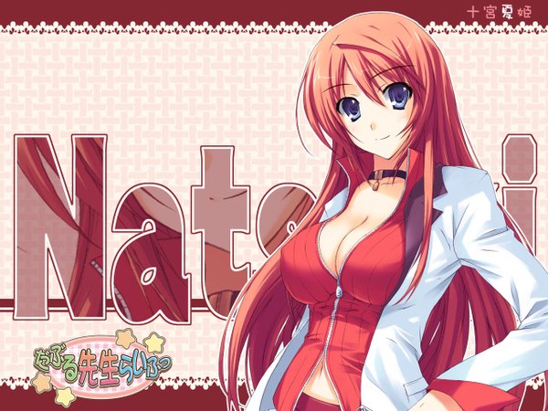 Anime picture 1280x960 with double sensei life tomiya natsuki tomose shunsaku single long hair looking at viewer blush breasts blue eyes light erotic smile cleavage red hair inscription wallpaper hand on hip girl