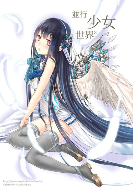 Anime picture 708x1000 with original kazuharu kina single long hair tall image looking at viewer black hair bare shoulders pink eyes mechanical wings girl thighhighs dress hair ornament bow hair bow wings feather (feathers)