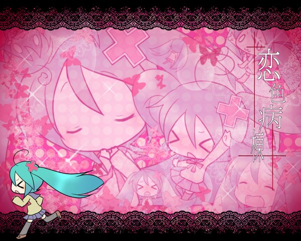 Anime picture 1280x1024 with vocaloid hatsune miku chibi girl tagme