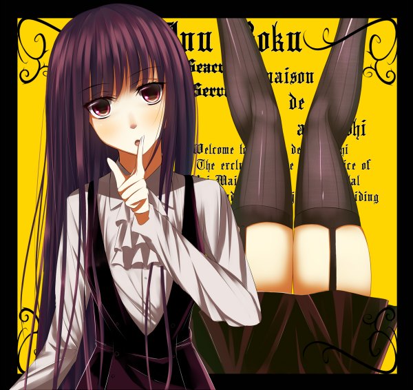 Anime picture 1200x1132 with inu x boku ss david production shirakiin ririchiyo karube karu long hair looking at viewer brown hair purple eyes finger to mouth girl thighhighs uniform black thighhighs school uniform