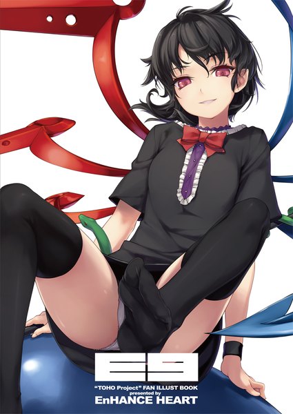 Anime picture 716x1011 with touhou houjuu nue rokuwata tomoe single tall image looking at viewer fringe short hair light erotic black hair simple background smile red eyes white background sitting pointy ears inscription pantyshot text leg lift (legs lift)