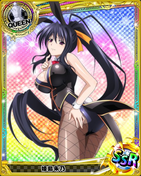 Anime picture 640x800 with highschool dxd himejima akeno single tall image breasts light erotic black hair large breasts purple eyes animal ears ponytail very long hair bunny ears bunny girl card (medium) girl pantyhose bunnysuit