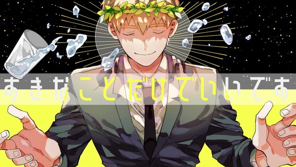 Anime picture 1280x720 with mob psycho 100 studio bones reigen arataka hyouseki ren single fringe short hair blonde hair smile hair between eyes wide image upper body eyes closed long sleeves text spread arms shaded face boy shirt water