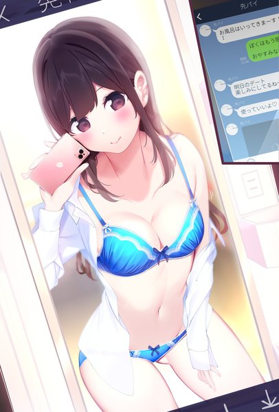 Anime picture 900x1330 with original chikuwa. single long hair tall image looking at viewer blush fringe breasts light erotic black hair smile standing holding brown eyes long sleeves arm up off shoulder open shirt text