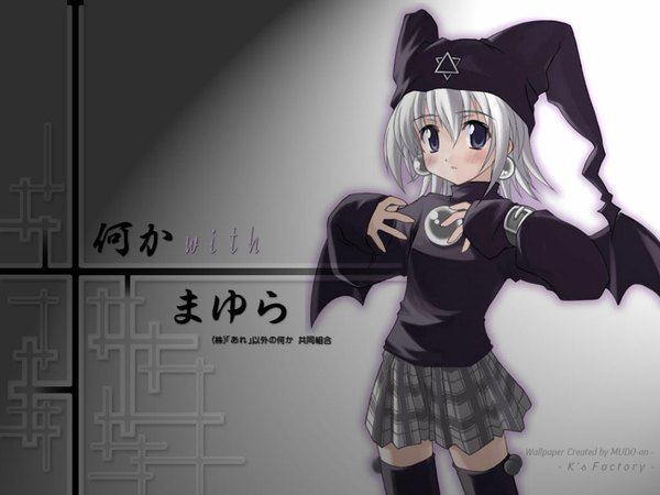 Anime picture 1024x768 with ukagaka mayura tagme