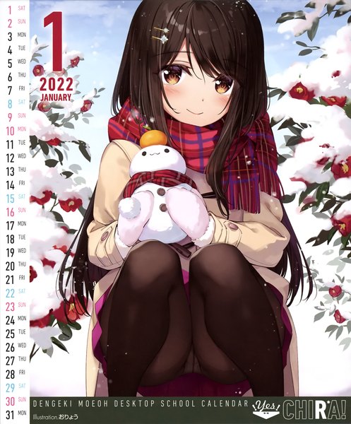 Anime picture 2198x2654 with original dengeki moeou oryou single long hair tall image looking at viewer blush highres light erotic smile brown hair brown eyes outdoors scan official art snow squat calendar 2022 girl