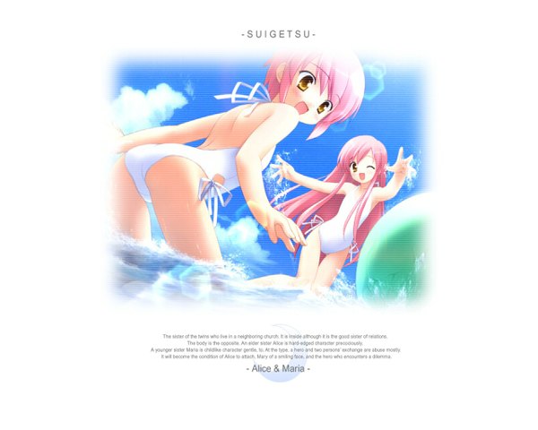 Anime picture 1280x1024 with suigetsu kousaka alice kousaka maria twins swimsuit