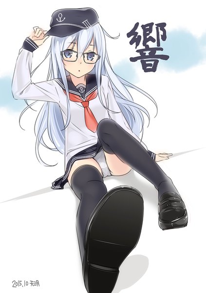 Anime picture 776x1100 with kantai collection hibiki destroyer ama mitsuki single long hair tall image looking at viewer blush fringe light erotic simple background hair between eyes sitting silver hair ahoge bent knee (knees) long sleeves pleated skirt arm up :o