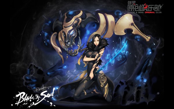 Anime picture 1920x1200 with blade & soul jin seo yeon ryushin single highres short hair black hair wide image looking away orange eyes torn clothes glowing demon girl sword
