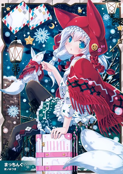 Anime picture 2486x3500 with original yano mitsuki single long hair tall image looking at viewer blush fringe highres open mouth blue eyes hair between eyes sitting white hair tail animal tail scan official art snowing girl