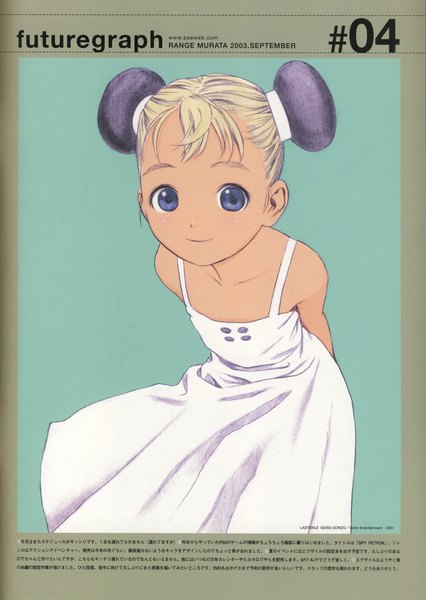 Anime picture 3000x4222 with last exile gonzo futuregraph alvis hamilton range murata single tall image looking at viewer highres short hair blue eyes blonde hair smile bare shoulders signed scan leaning leaning forward copyright name sleeveless