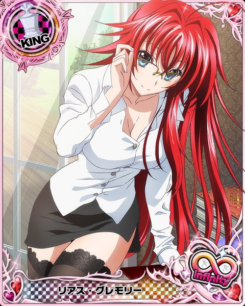 Anime picture 640x800 with highschool dxd rias gremory single tall image looking at viewer blue eyes light erotic red hair very long hair card (medium) girl thighhighs skirt black thighhighs miniskirt shirt glasses white shirt