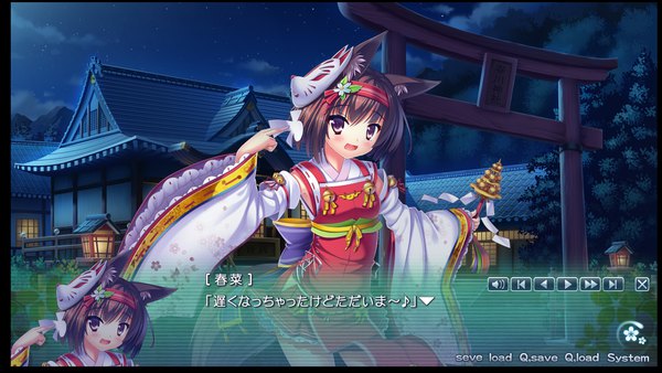 Anime picture 4370x2459 with original tonchan single looking at viewer highres short hair open mouth brown hair wide image brown eyes animal ears absurdres outdoors tail traditional clothes japanese clothes animal tail night wide sleeves night sky