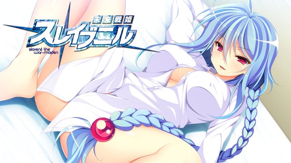 Anime picture 1024x576 with mirai senki slavenil long hair breasts light erotic red eyes wide image large breasts blue hair game cg braid (braids) girl shirt
