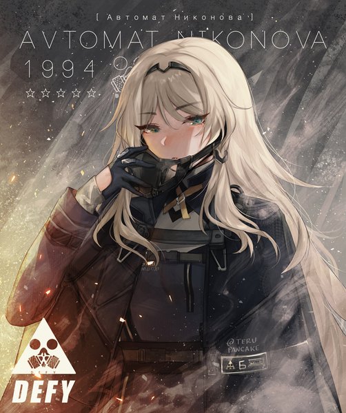 Anime picture 754x900 with girls frontline an-94 (girls frontline) teru (renkyu) single long hair tall image looking at viewer blush fringe simple background blonde hair hair between eyes signed upper body aqua eyes character names twitter username text english russian