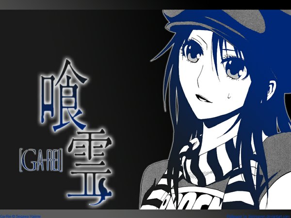 Anime picture 1024x768 with ga-rei zero tsuchimiya kagura girl tagme