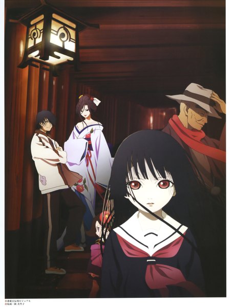 Anime picture 2544x3354 with hell girl studio deen enma ai hone onna wanyuudo ichimoku ren tall image looking at viewer fringe highres black hair red eyes multiple girls long sleeves japanese clothes hair flower scan hair over one eye pale skin old man