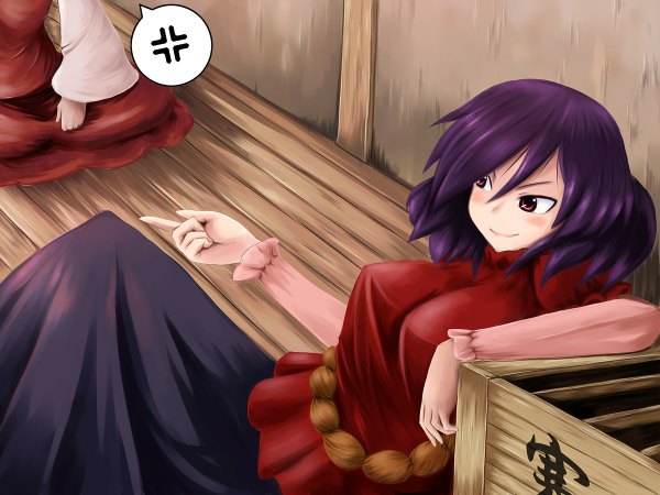 Anime picture 1200x900 with touhou hakurei reimu yasaka kanako short hair red eyes purple hair angry anger vein girl speech bubble tetsuji