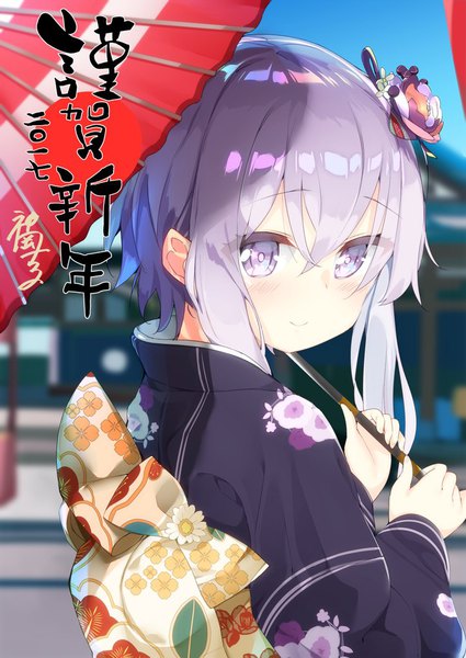 Anime-Bild 725x1024 mit vocaloid voiceroid yuzuki yukari kamioka shun'ya single tall image blush fringe short hair hair between eyes purple eyes purple hair traditional clothes japanese clothes looking back new year happy new year nengajou 2017 girl