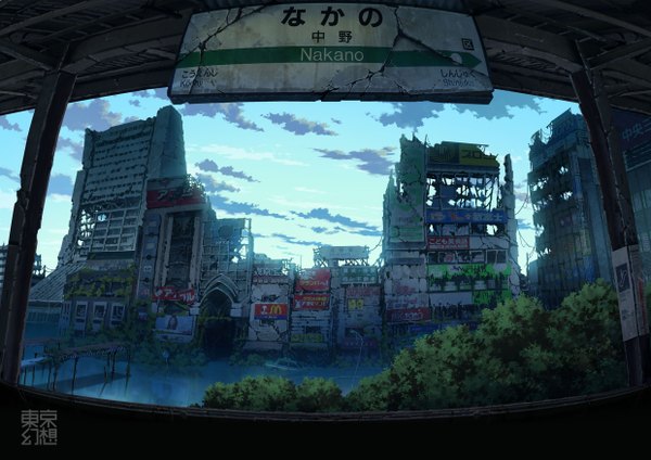 Anime picture 2480x1754 with original mcdonald's kfc (company) tokyogenso highres sky cloud (clouds) no people ruins fisheye post-apocalyptic overgrown real world location tokyo building (buildings)