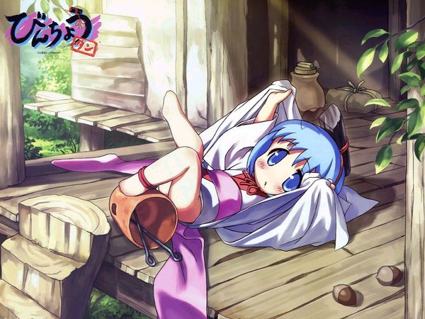 Anime picture 1024x768 with binchou-tan binchou-tan (character) ekusa takahito single looking at viewer blush short hair blue eyes holding blue hair outdoors lying long sleeves traditional clothes japanese clothes sunlight loli leg lift (legs lift) sunbeam surprised