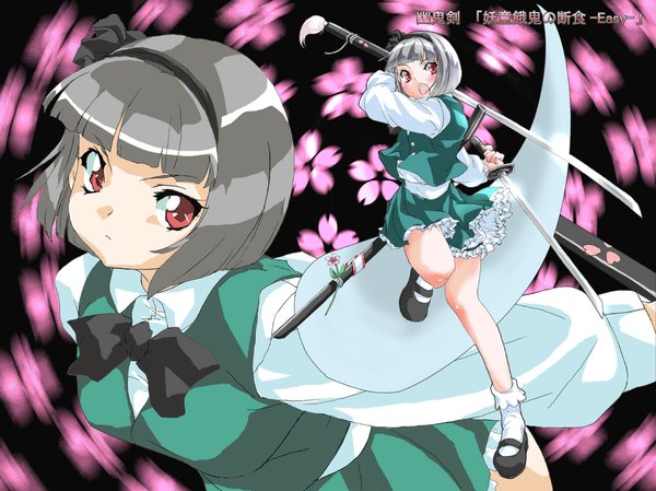 Anime picture 1153x864 with touhou konpaku youmu girl skirt miniskirt sword socks white socks skirt set