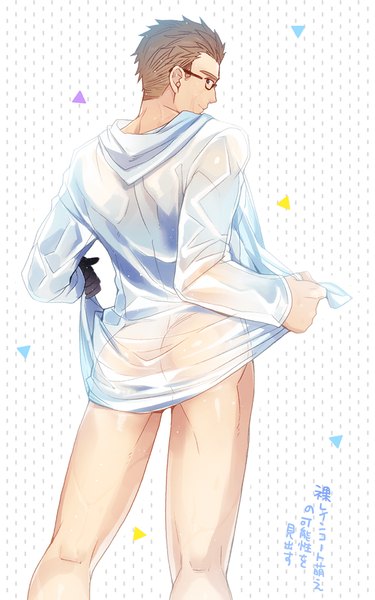 Anime picture 583x931 with tales of (series) tales of xillia tales of xillia 2 julius will kresnik ana mix single tall image looking at viewer short hair light erotic brown hair ass profile looking back no panties text naked shirt boy shirt glasses