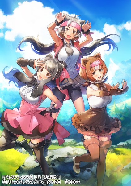 Anime picture 707x1000 with kemono friends kemono friends 3 bergman's bear (kemono friends) ezo brown bear (kemono friends) kodiak bear (kemono friends) hasumikaoru long hair tall image looking at viewer short hair open mouth brown hair standing twintails multiple girls brown eyes animal ears sky cloud (clouds) outdoors