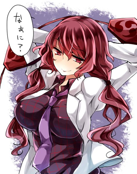 Anime picture 1000x1272 with touhou horikawa raiko mimoto (aszxdfcv) single long hair tall image fringe breasts smile red eyes large breasts twintails looking away red hair text low twintails alternate hairstyle arms behind head alternate hair length question