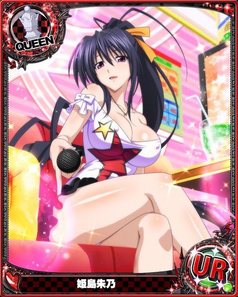 Anime picture 640x800 with highschool dxd himejima akeno single tall image looking at viewer breasts open mouth light erotic black hair large breasts sitting purple eyes ponytail very long hair crossed legs card (medium) girl ribbon (ribbons) hair ribbon couch