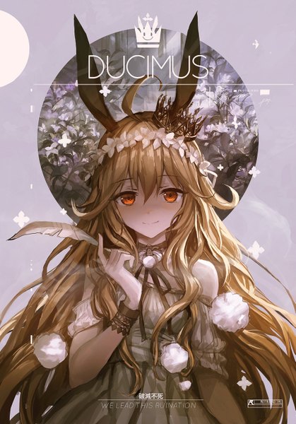 Anime picture 969x1386 with original lm7 (op-center) single long hair tall image looking at viewer smile red eyes brown hair animal ears ahoge bunny ears girl dress gloves white gloves feather (feathers) crown
