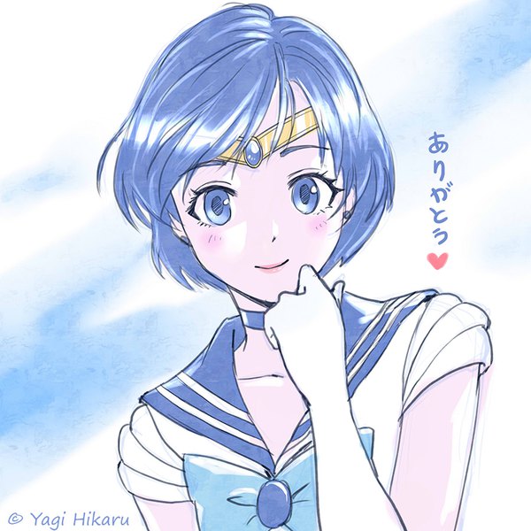 Аниме картинка 900x900 с красавица-воин сейлор мун toei animation мизуно ами sailor mercury yagi hikaru один (одна) смотрит на зрителя румянец короткие волосы голубые глаза улыбка подписанный синие волосы верхняя часть тела имя пользователя twitter рука у рта воротник от матроски девушка-волшебница девушка перчатки