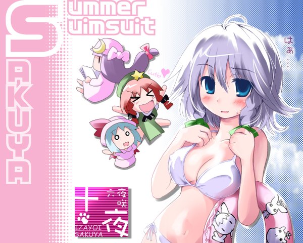 Anime picture 1280x1024 with touhou remilia scarlet izayoi sakuya patchouli knowledge hong meiling light erotic girl swimsuit