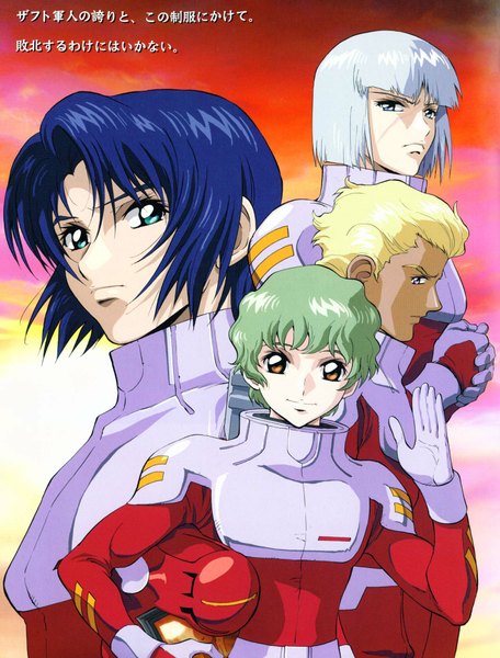 Anime picture 1500x1972 with mobile suit gundam gundam seed sunrise (studio) athrun zala yzak jule dearka elsman nicol amalfi tall image short hair blonde hair smile brown eyes blue hair profile aqua eyes green hair grey hair scar group boy