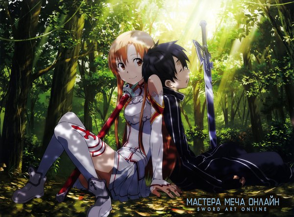 Anime picture 2165x1601 with sword art online a-1 pictures yuuki asuna kirigaya kazuto long hair highres short hair open mouth black hair brown hair bare shoulders brown eyes eyes closed couple back to back girl thighhighs boy weapon plant (plants)