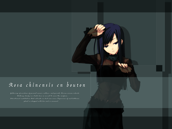 Anime-Bild 1600x1200 mit maria-sama ga miteru studio deen ogasawara sachiko long hair highres black hair black eyes midriff wallpaper gothic dress black dress lace